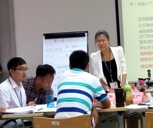 2015年北京国家会计学院“营改增”系列研修班第五期003