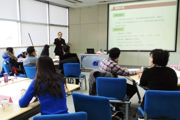 2015-12-23　北京国家会计学院第十期 01