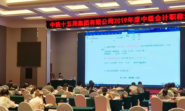 20190828AC02