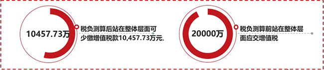 20191114PP08.jpg