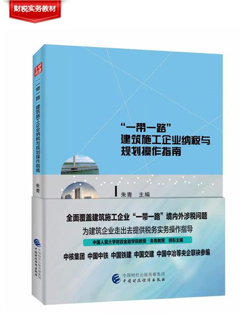 201904Book01