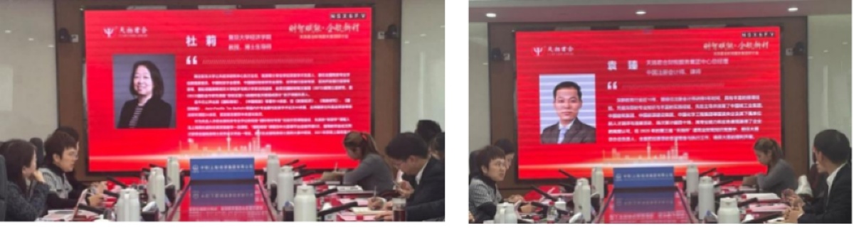 %e5%9b%be%e7%89%87%ef%bc%93_%e5%89%af%e6%9c%ac